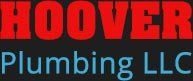 Hoover Plumbing LLC  Logo