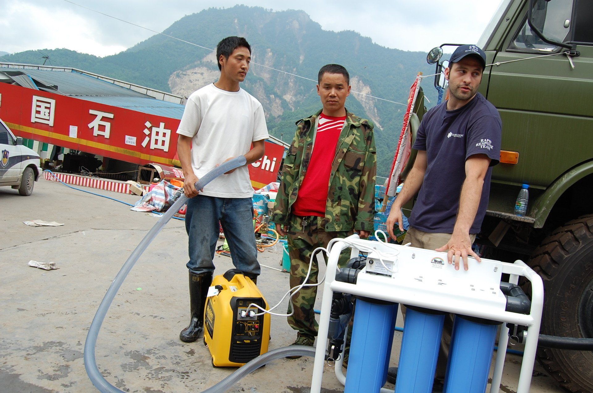 Water Purification Systems