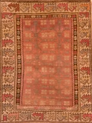 A rug with a border and a pattern on it