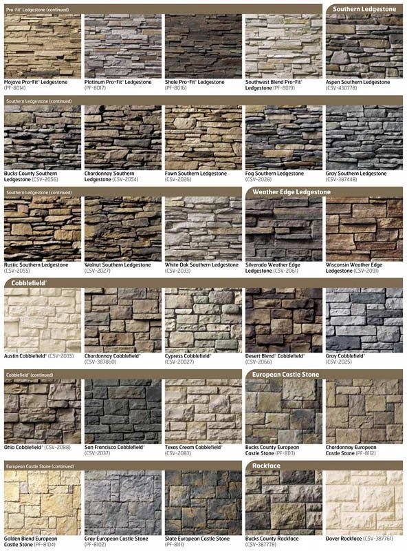 Stone veneer samples in various colors and textures.