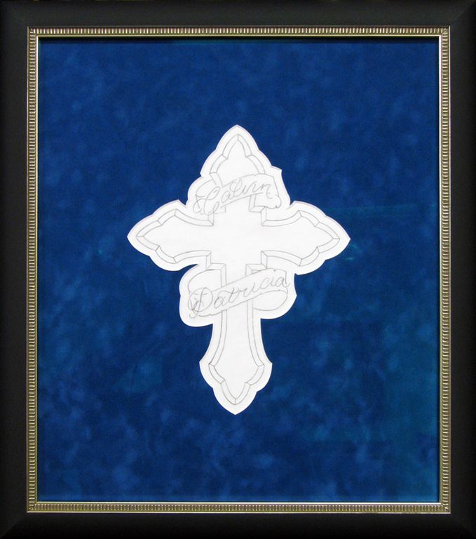 A picture of a cross on a blue background