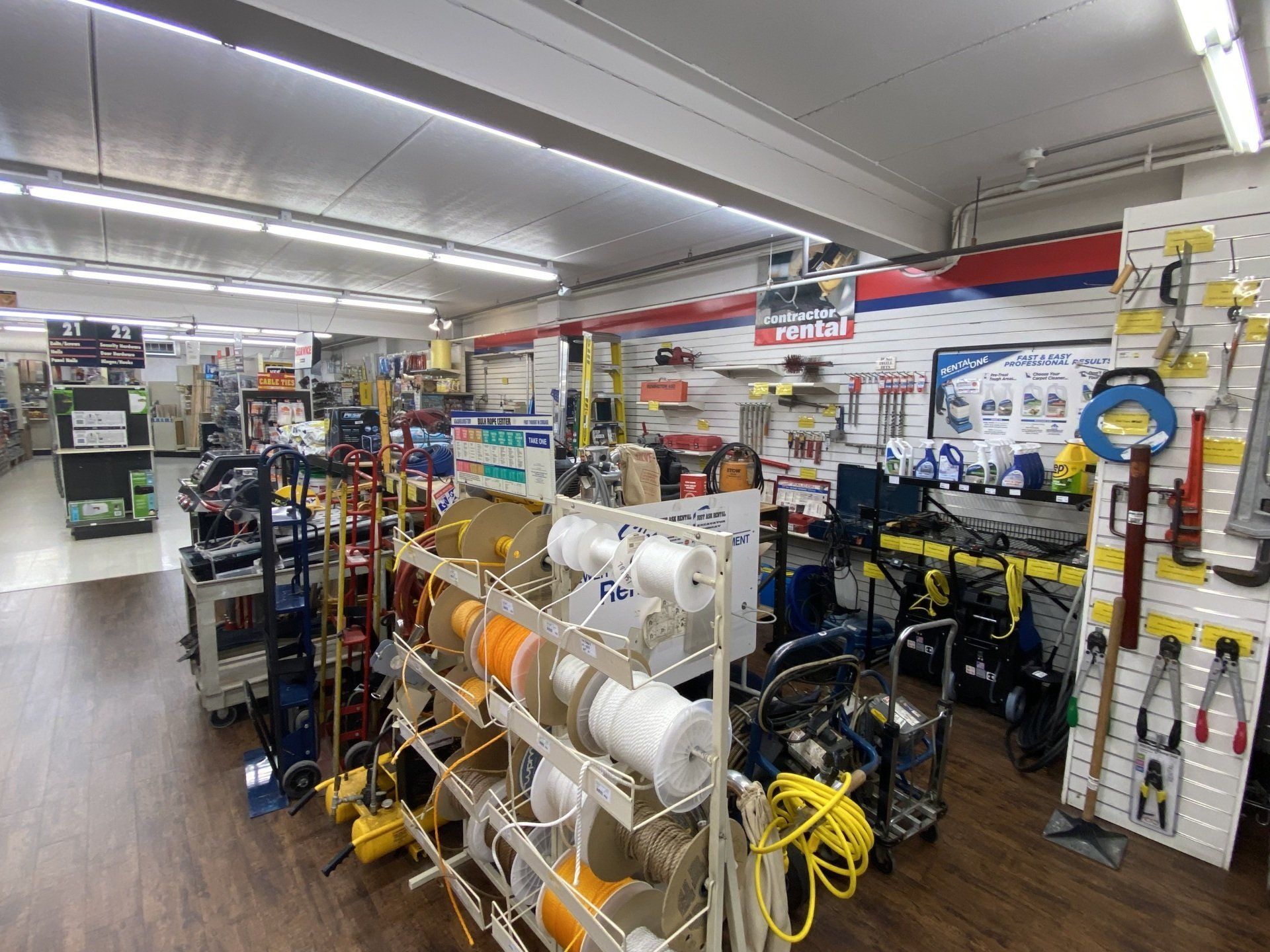 hardware rental services