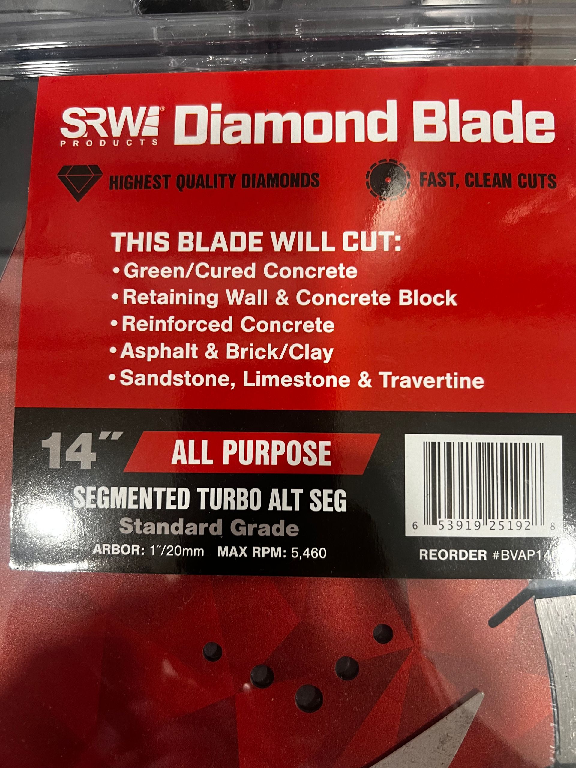 All Purpose Diamond Blade