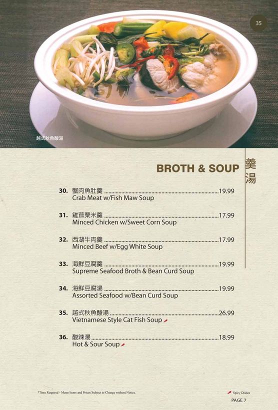 Broth & Soup Menu