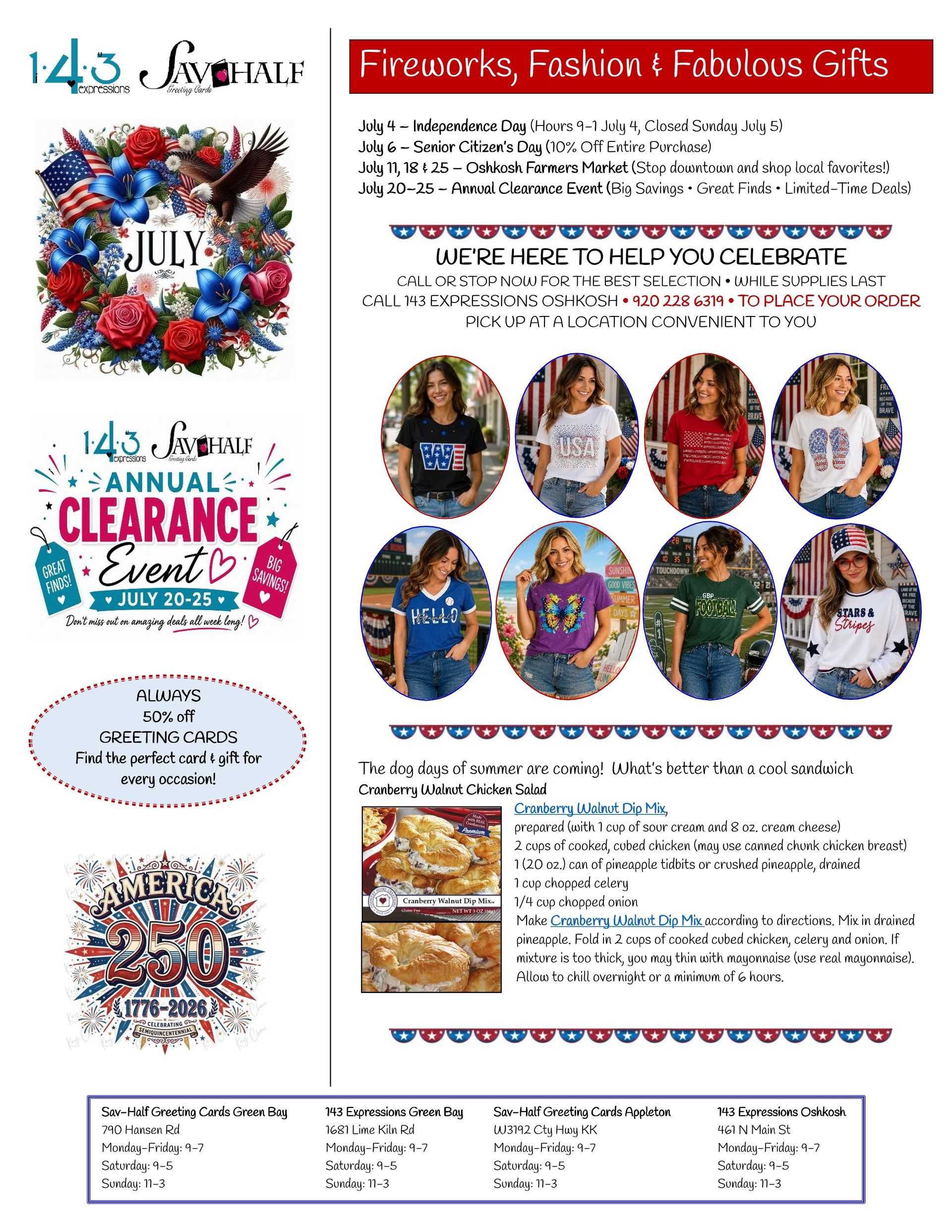 July event flyer