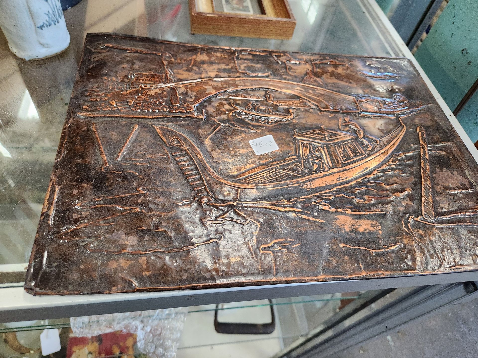 Vintage & Antique items