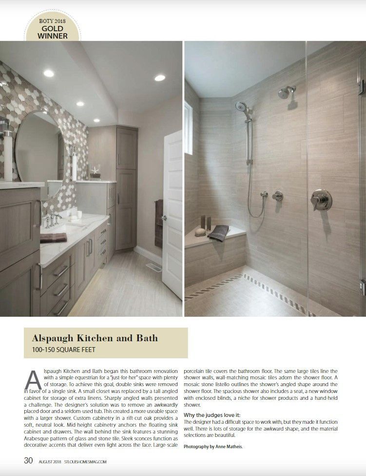 Two interior views of a modern bathroom with wood-toned cabinets, a circular mirror, and a walk-in tiled shower with a bench.
