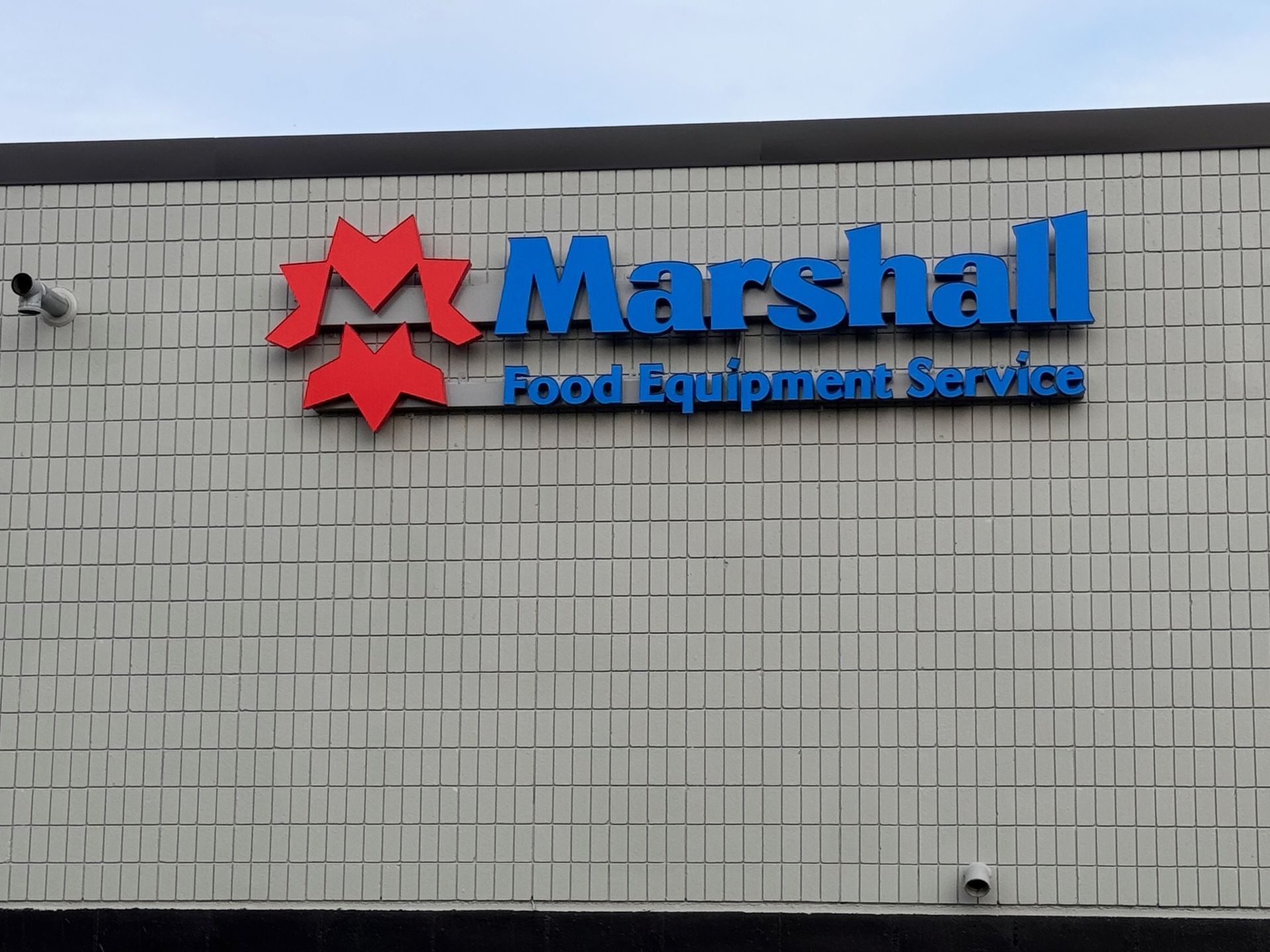 Sign for Marshall Food Equipment Service.
