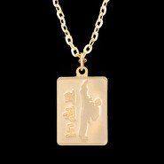 Accessories You Need