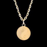 Accessories You Need