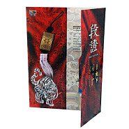 Medals and certificates