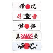 Accessories You Need