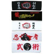 Accessories You Need