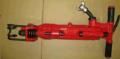 Air Hammer, 30, 60 or 90#