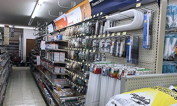 Plumbing tools section