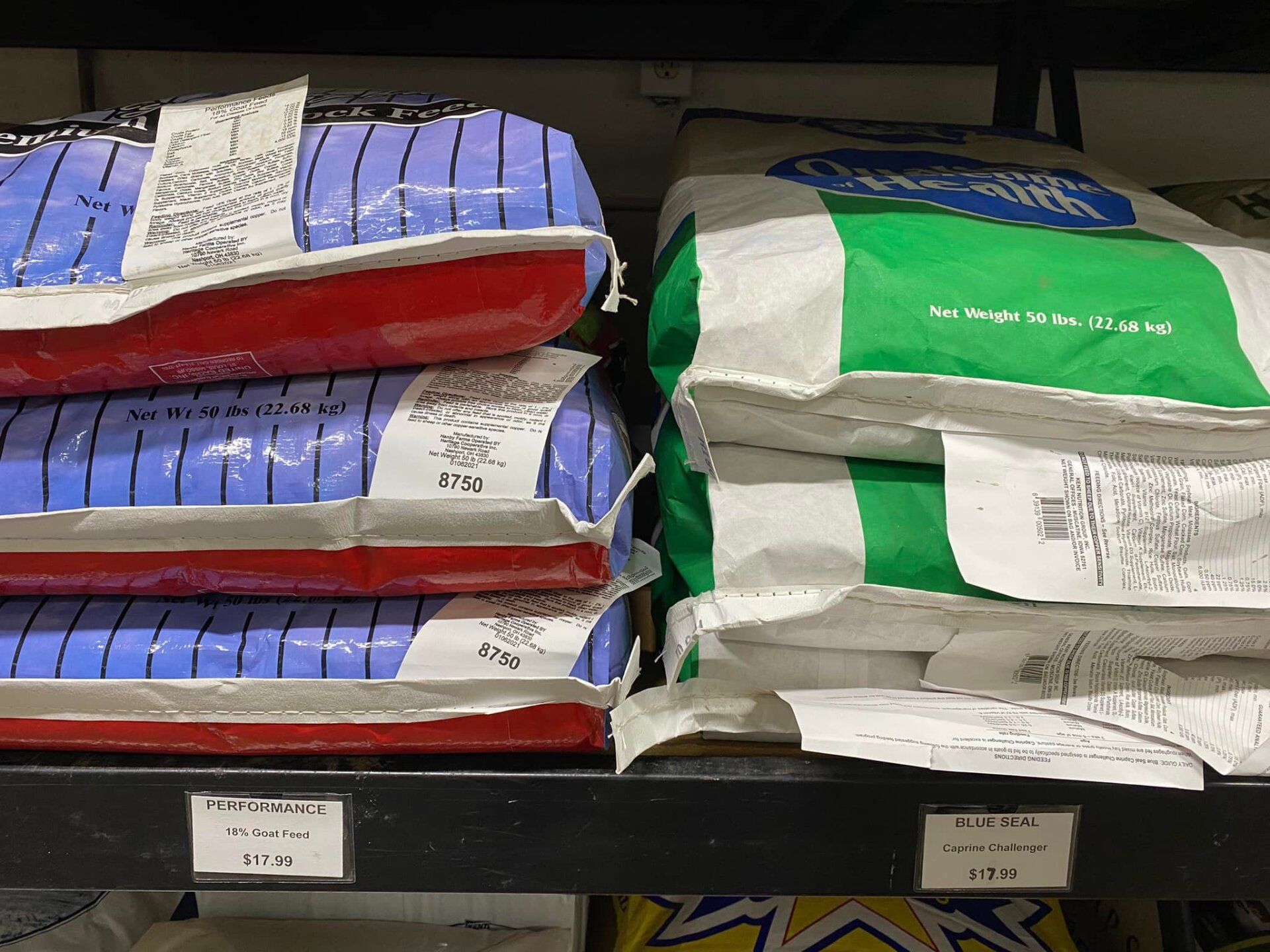 Supply inventory