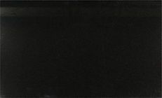 Dark, rectangular shape, black color.