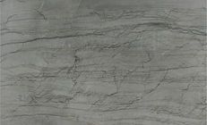 Gray stone surface with horizontal textured veining.