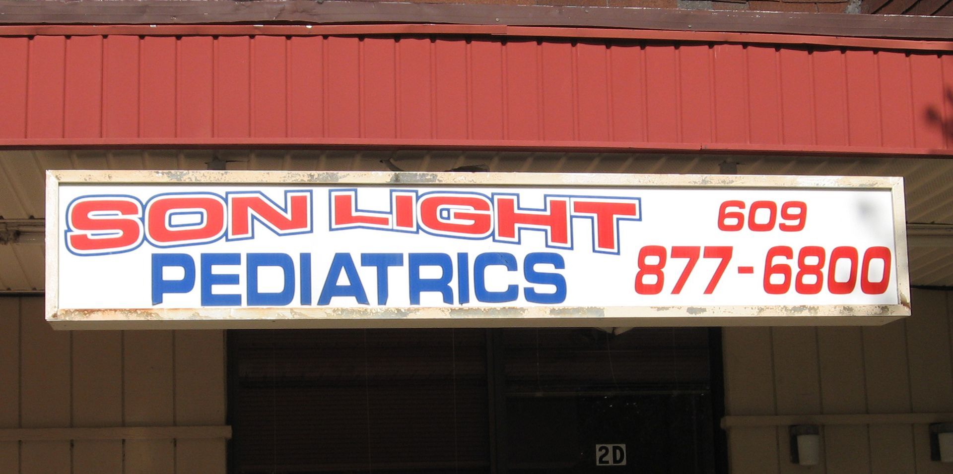 A picture showing the Son Light Pediatrics logo