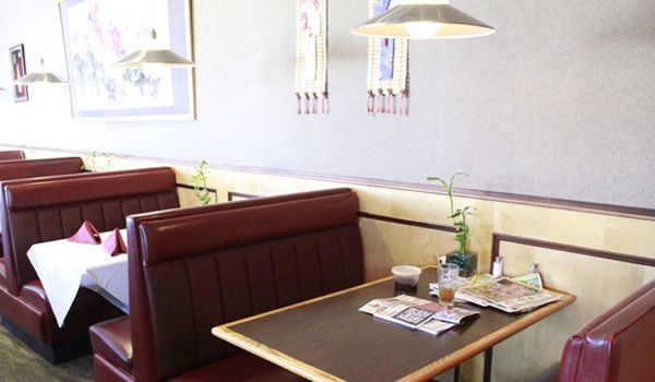 Peking Garden Restaurant