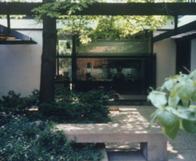 ferry & henderson courtyard