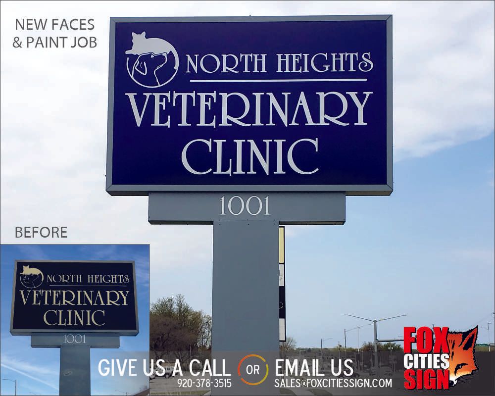 A before and after picture of a veterinary clinic sign