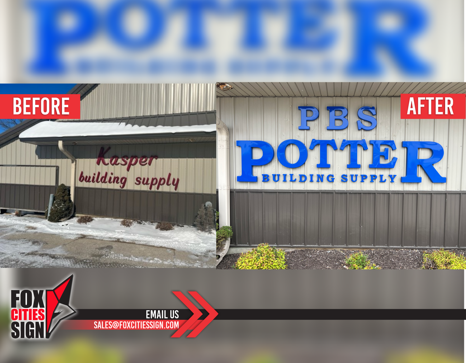 A before and after picture of a building supply store
