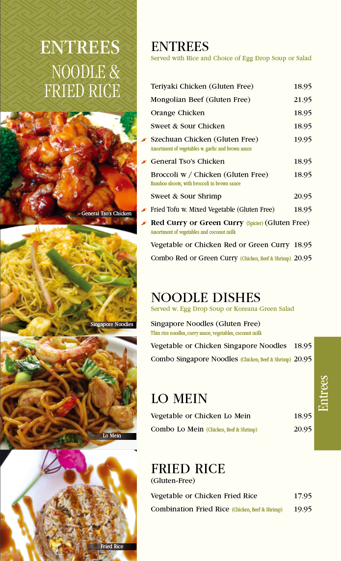 Entrees menu