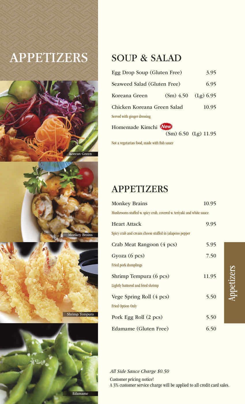 Appetizer menu