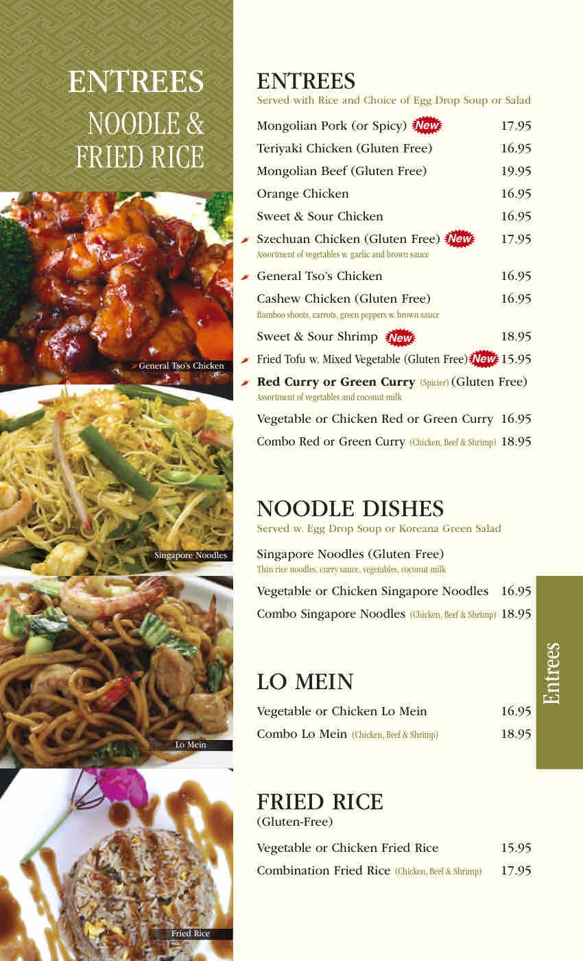 Entrees menu