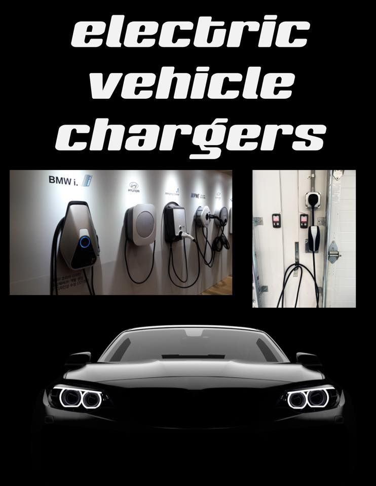 Electric vehicle chargers displayed with car silhouette.