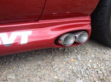 Muffler