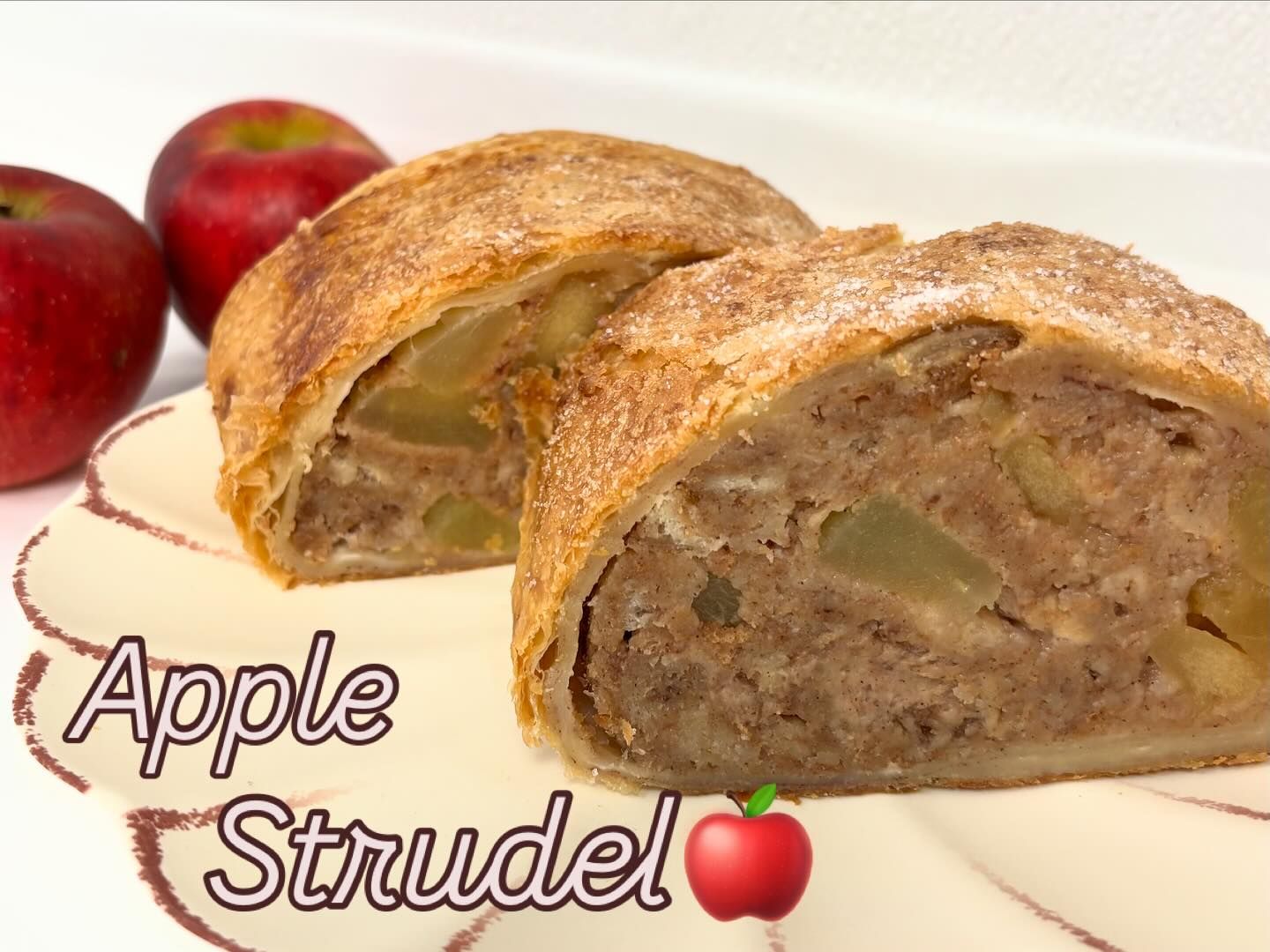 Apple strudel slices with apple garnish.