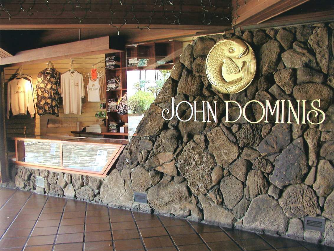 John Dominis Restaurant 