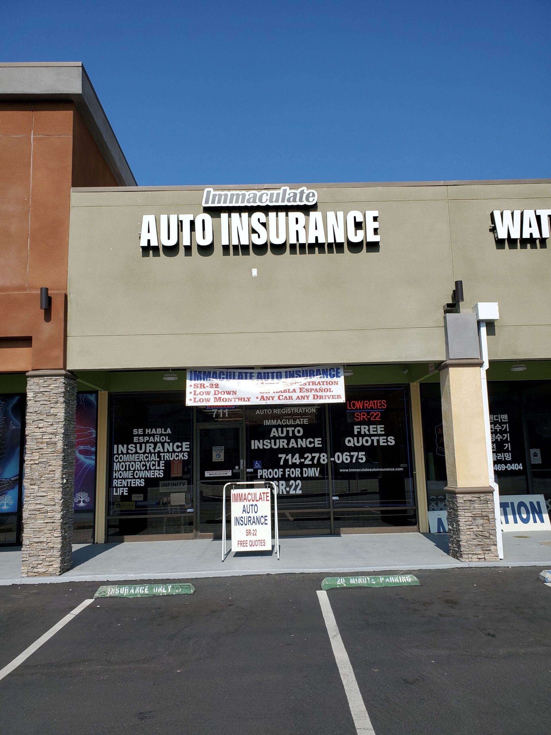 A building with the word auto insurance on it