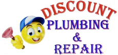 Discount Plumbing & Repair - Logo