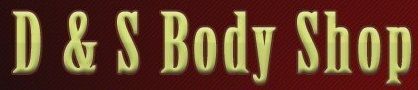 D & S Body Shop - logo