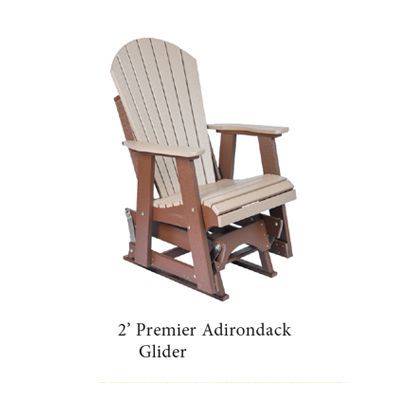 Two-foot Adirondack glider in brown and beige plastic.