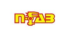 Stylized yellow and red “пиав” logo on a white background
