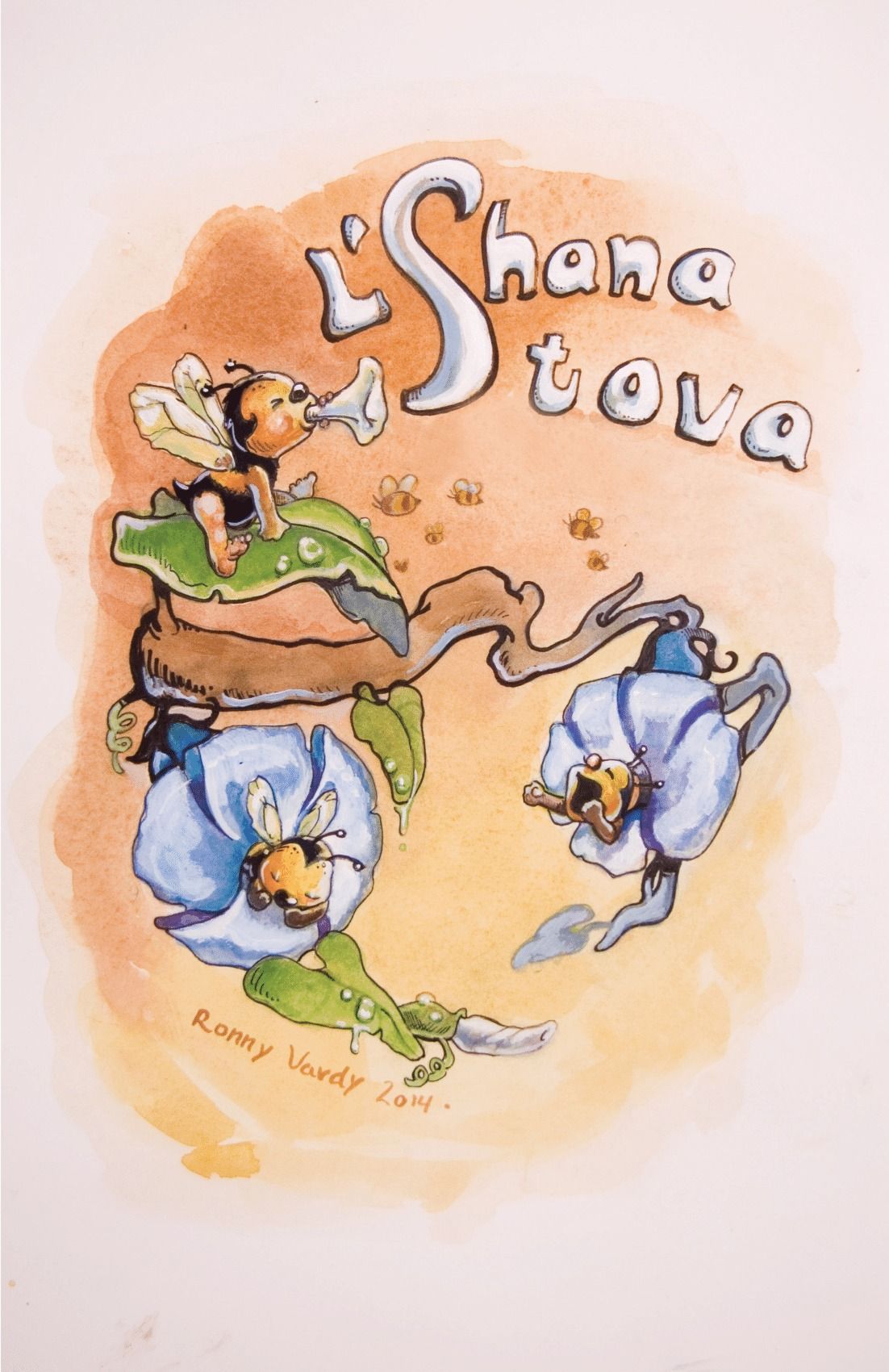 A drawing of a bee sitting on a flower with the words ' shana tova ' on the bottom