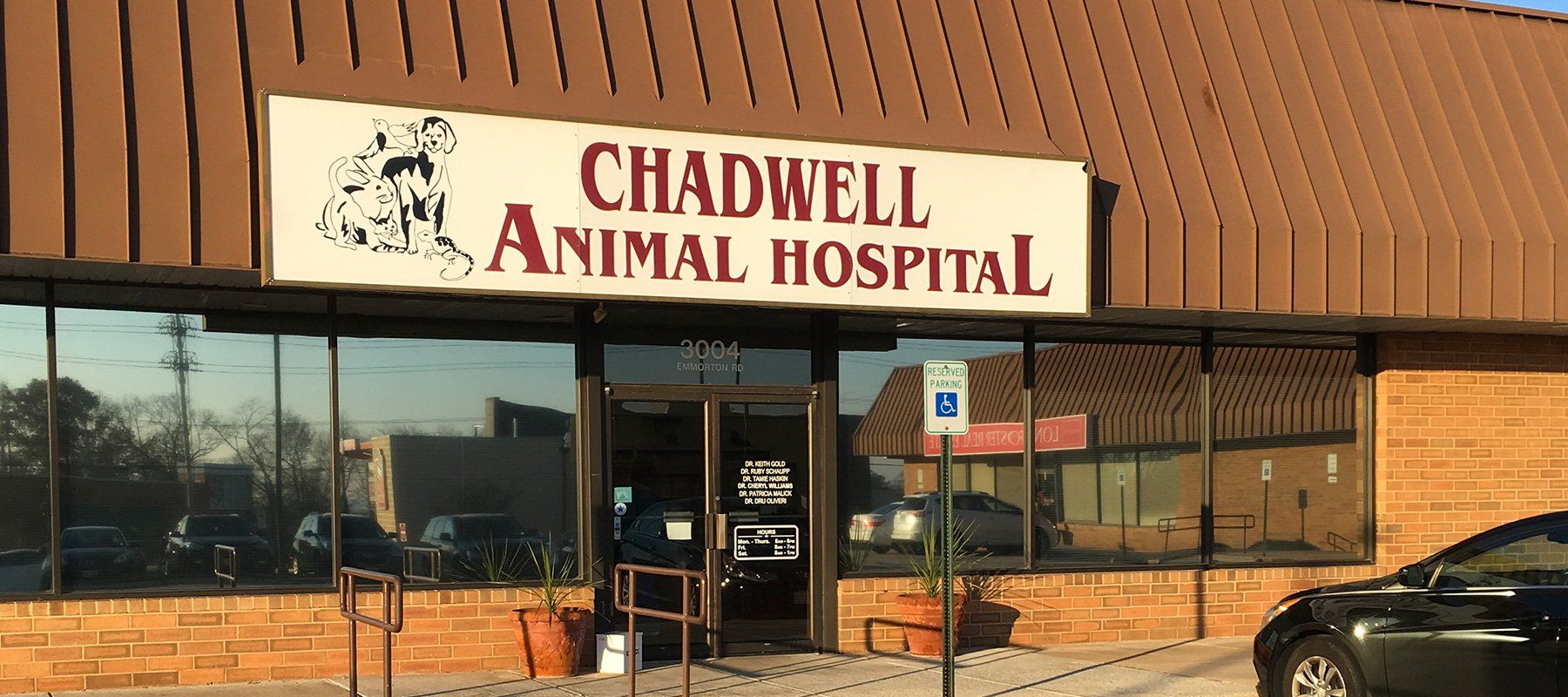 Chadwell Animal Hospital - front entrance