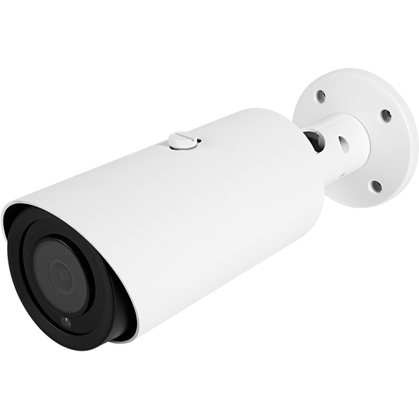 White cylindrical security camera mounted on a wall.