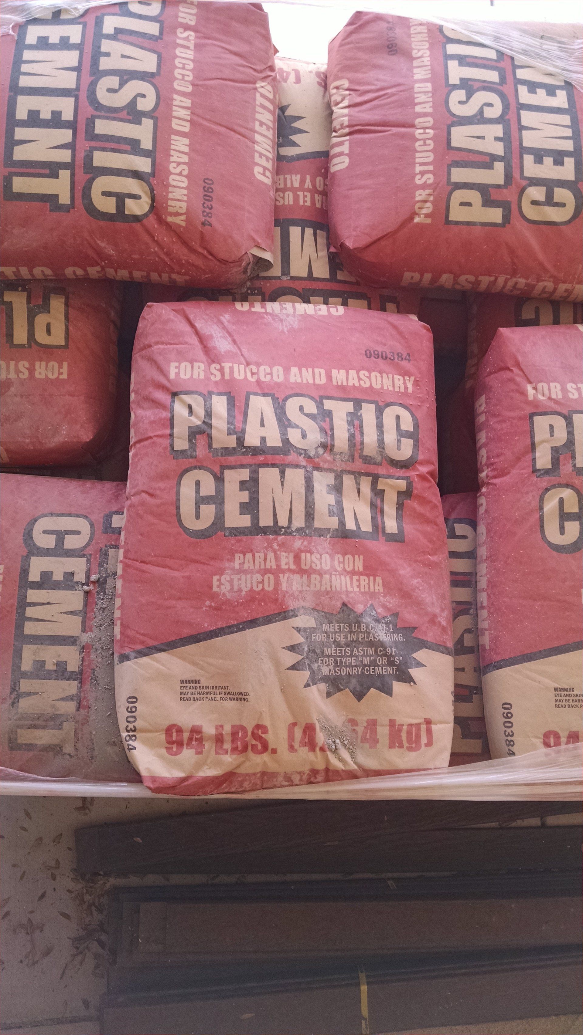 All Around Rock Supply LLC photo gallery