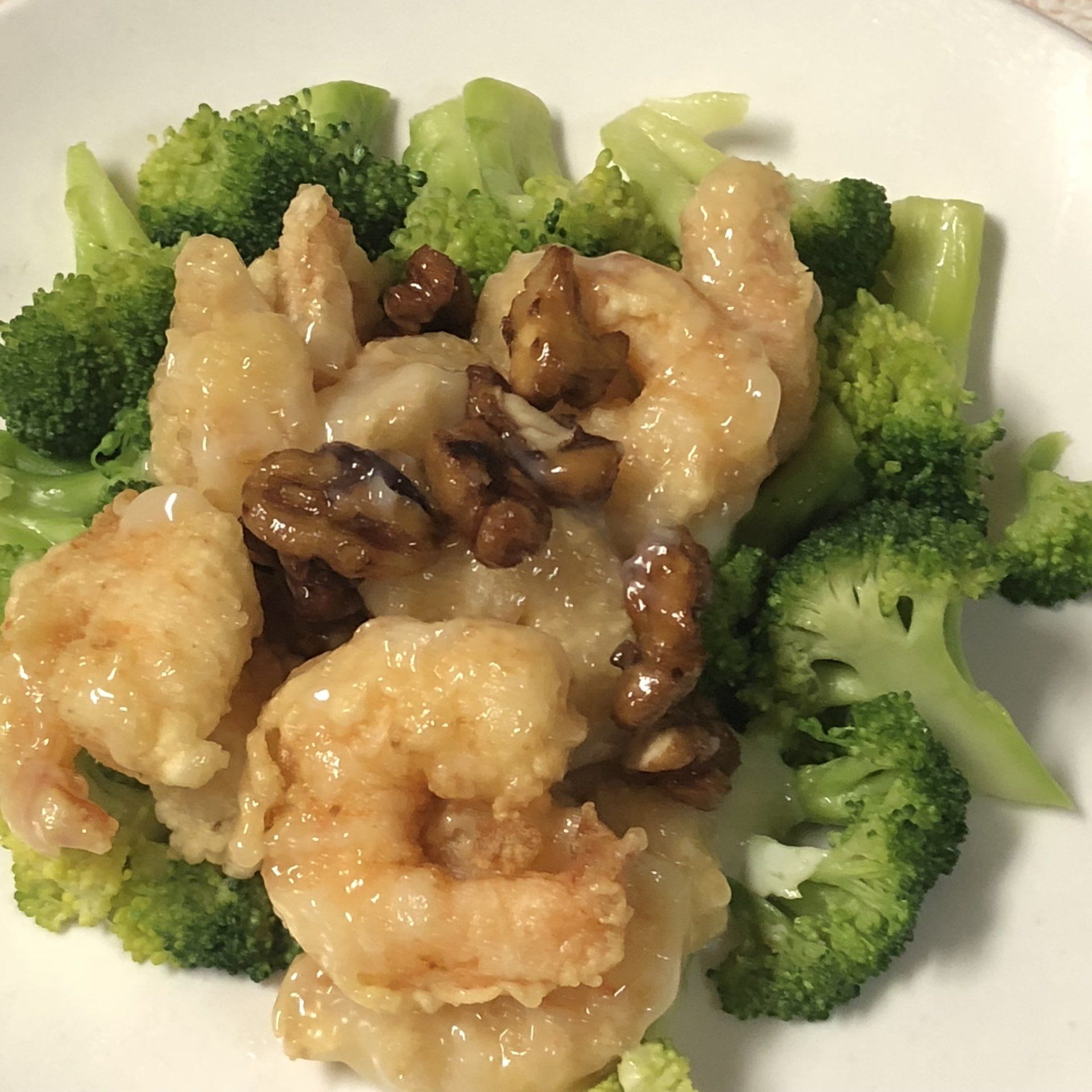 Honey walnut shrimp