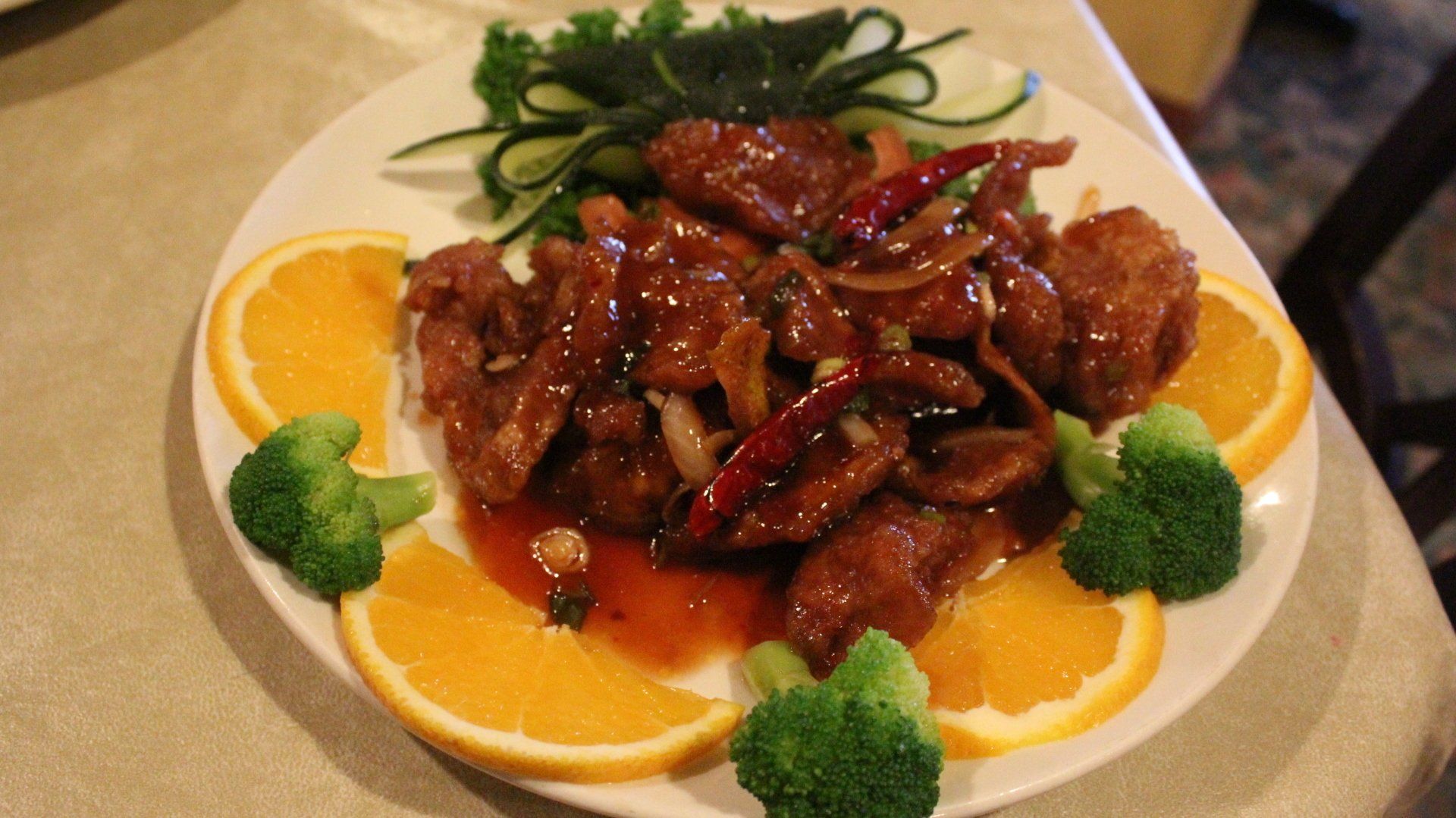 Orange peel beef
