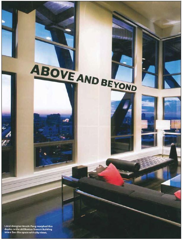 Boston Home Magazine