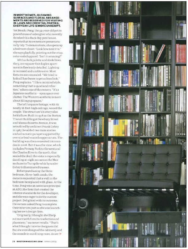 Boston Home Magazine