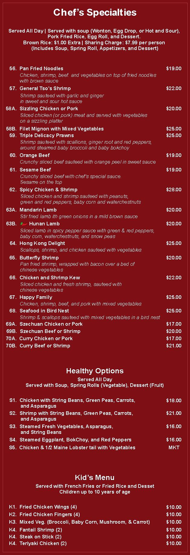 China hill deals menu