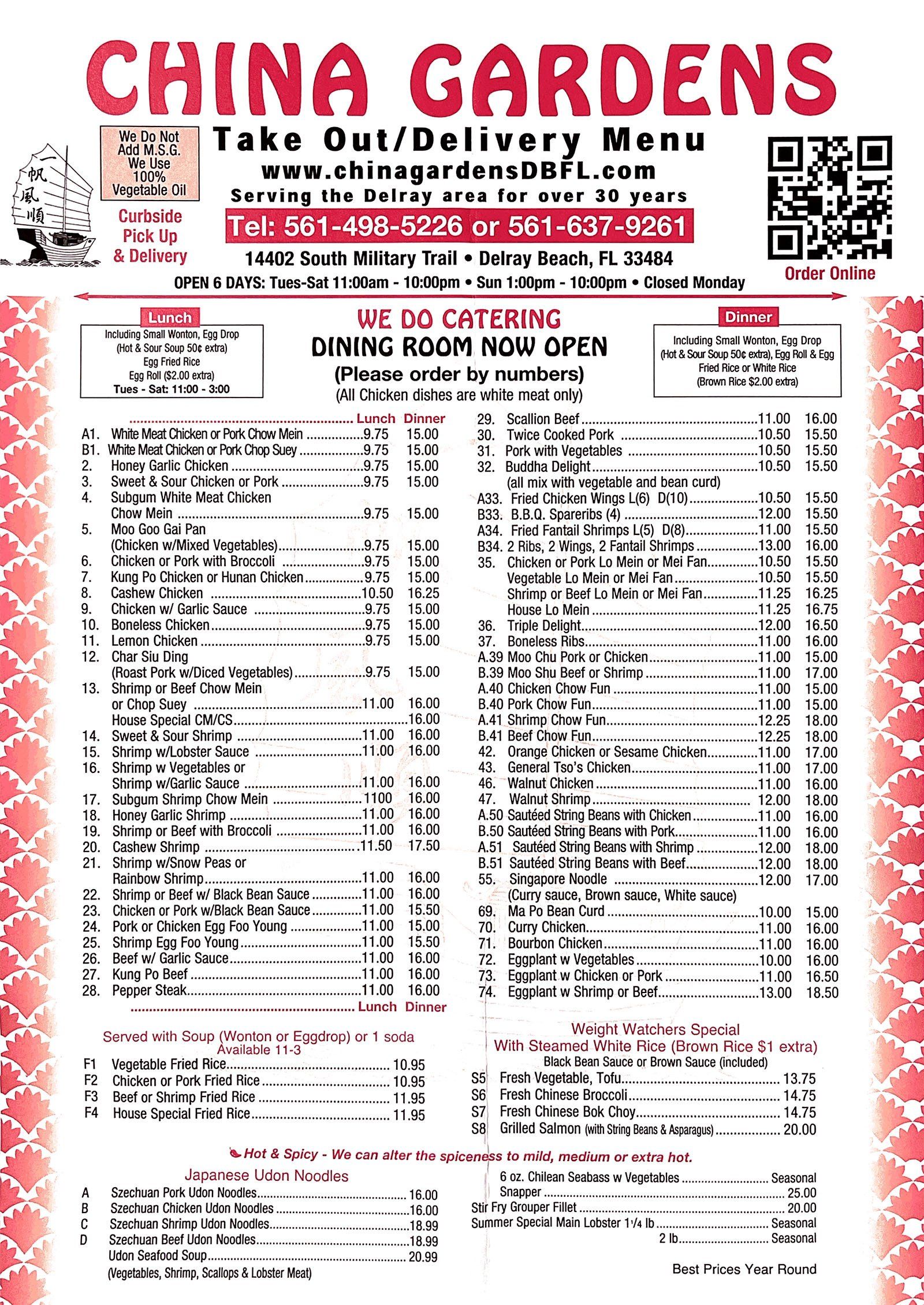China Gardens Take Out Daily Special Menu Delray Beach FL