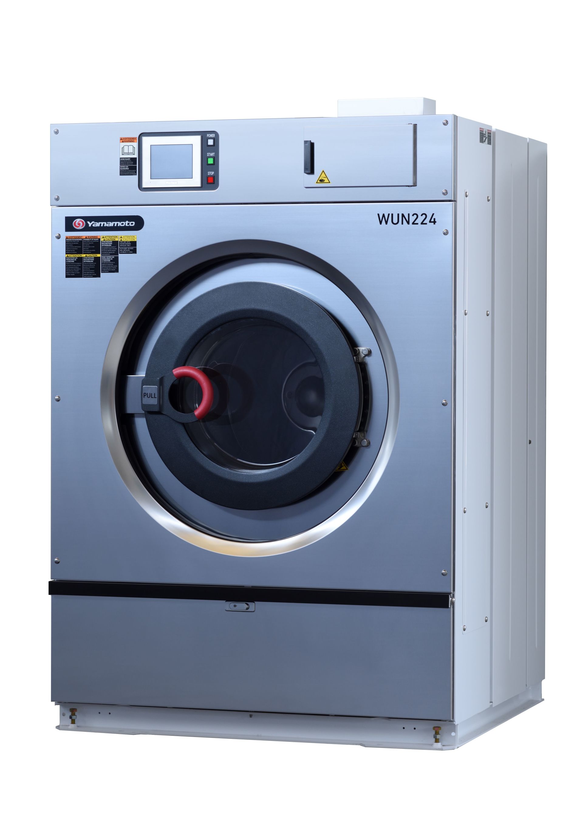 Laundry equipment